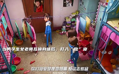 Douyin-Record a beautiful life