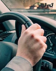 تعرف على أسباب ظهور علامة المقود في سيارتك