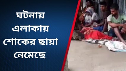 জলপাইগুড়ি: পুকুরে দলা পাকানো শিশুর দেহ! হাহাকার পরিবারের
