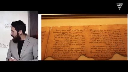 Curso Hebreo Bíblico Clase N° 1