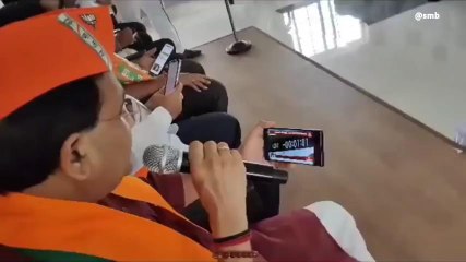 ಬೀದರ್: ಚಂದ್ರಯಾನ-3 ಉಡಾವಣೆ ವೀಕ್ಷಿಸಿದ ಕೇಂದ್ರ ಸಚಿವರು