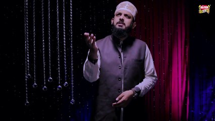 Muharram Naat - Zahra K Bacho Ka - Zohaib Ashrafi - Muharram Manqabat