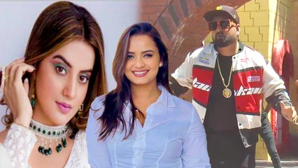 Akshara Singh और Neelam Giri साथ रैप सांग करना चाहते हैं भोजपुरी के Rapper Hiteshwar
