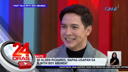 Lovelife ni Alden Richards, napag-usapan sa "Fast Talk With Boy Abunda" | 24 Oras
