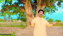 Shala Ohe Dihare Wal Avin - Ajmal Sajid - Dohray & Mahiye -(Official Video)- Ajmal Sajid Official