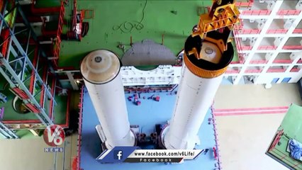 Chandrayaan 3 Rocket Preparing For Launch | ISRO | V6 News