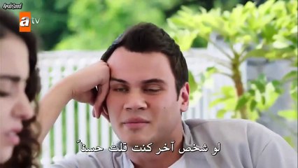 مسلسل زوجة الاب الحلقة 2 الثانية مترجمة