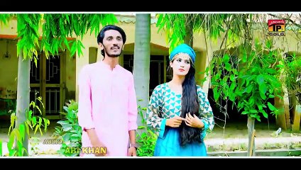 Wekh Gharibi Chori Jandin Yaar Mere - Meer Khawar Mehdi - (Official Video) - Thar Production
