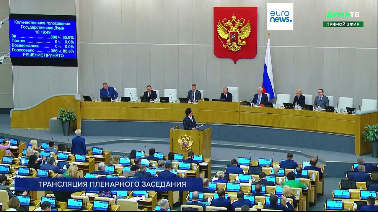 Russisches Parlament verabschiedet Gesetz zum Verbot von Geschlechtsanpassungen