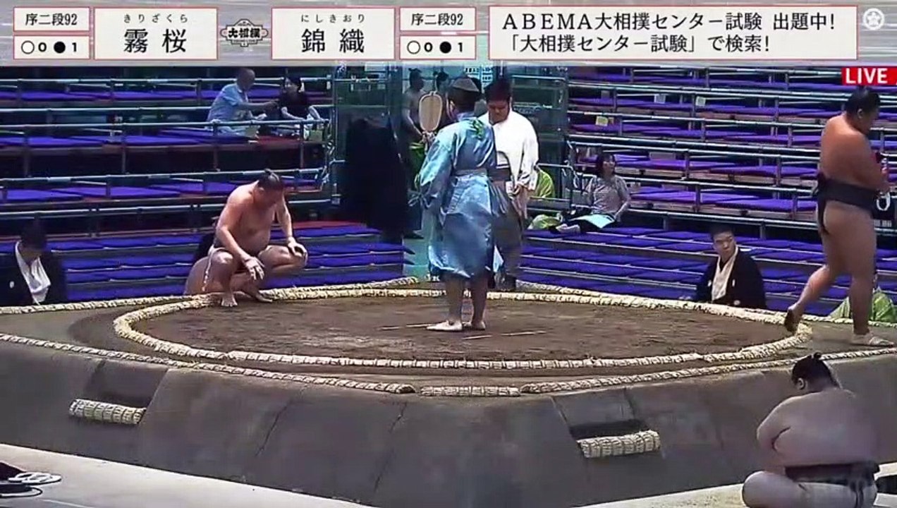 Nagoya 2023, Jonidan - Day 4 part 1/1