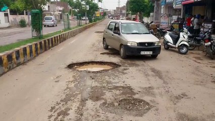 सड़कों की सेहत पर खर्च होगा दस करोड़ रुपए का बजट