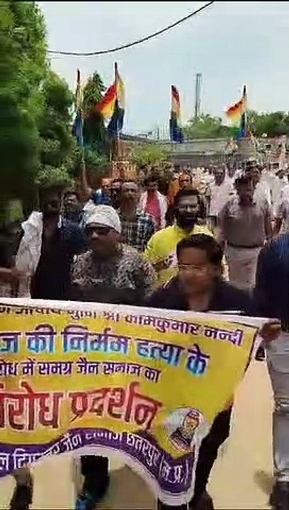 आक्रोशित जैन समाज ने राष्ट्रपति, प्रधानमंत्री व कर्नाटक के मुख्यमंत्री के नाम सौपा ज्ञापन