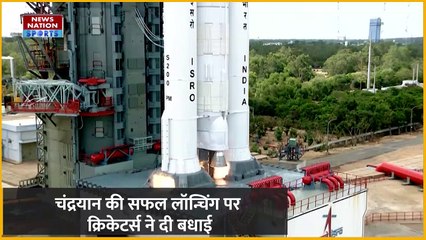Chandrayan 3 : चंद्रयान 3 के सफल लॉन्च पर सचिन तेंदुलकर, युवराज सिंह समेत कई क्रिकेटर्स ने दी बधाई