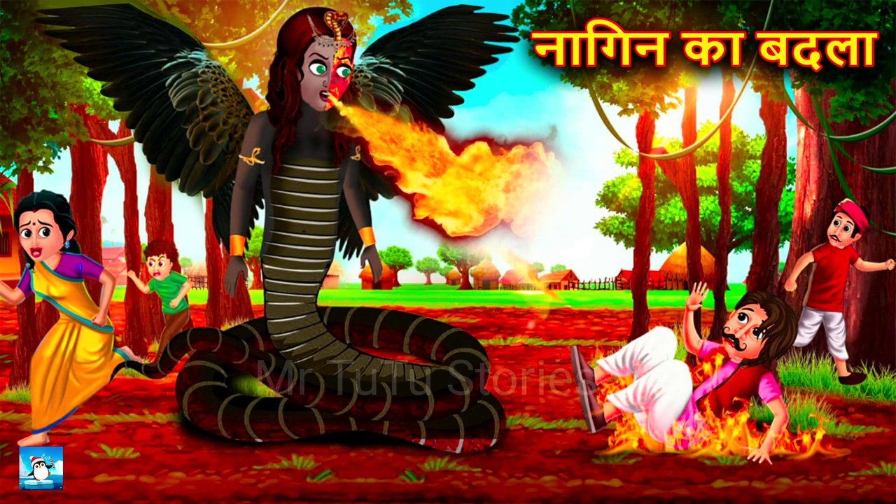 नागिन का बदला ! Horror Stories ! Bhutiya Kahaniya ! Hindi Kahaniya ! Moral Story