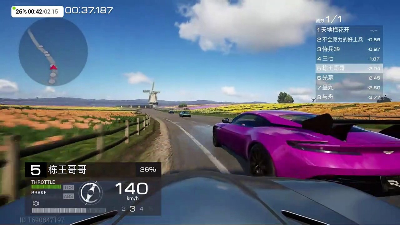 Need For Speed / Peak speed/ 5 seconds late start and still win the championship / Driving skills / I ask you whether it is good or not.