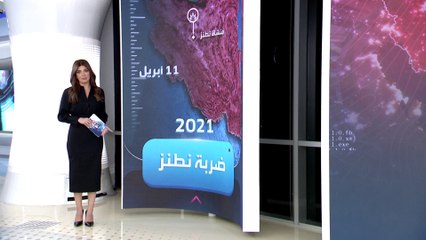 الساعة 60 | ما الذي ينقص إيران الآن لإنتاج قنبلة نووية؟