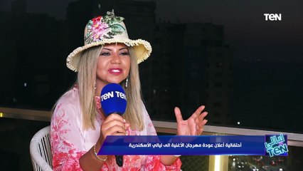 "سعادتي كانت لا تُقدر".. شيرين بعد فوز مصر بالجائزة الأولى عن أغنية "وبحلم" بمهرجان الإذاعات العربية