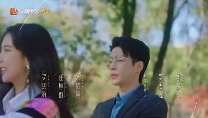 [Eng Sub] Exploration Methods of Love ep 17