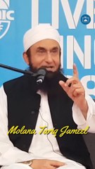 Izatdar aur Kamina Shakhs Molana Tariq Jameel Bayan