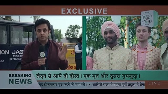 Kohrra | Official Trailer | Suvinder Vicky, Barun Sobti & Harleen Sethi | Netflix India