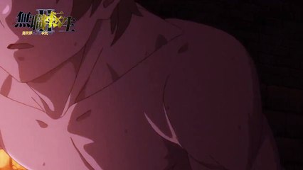 Mushoku Tensei: Jobless Reincarnation - Season 2 Episode 2 Preview Trailer