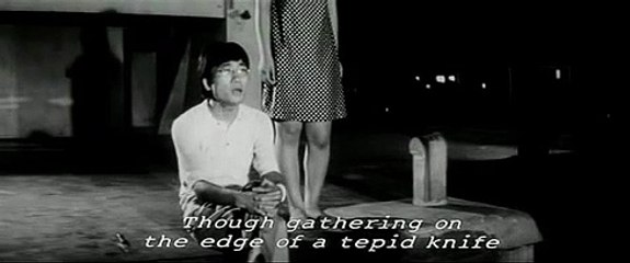 Go, Go Second Time Virgin | movie | 1969 | Official Trailer