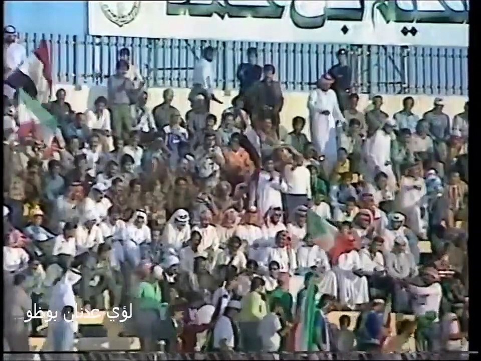 سوريا والبحرين 1_0 كاس اسيا في قطر 1988 بتعليق...