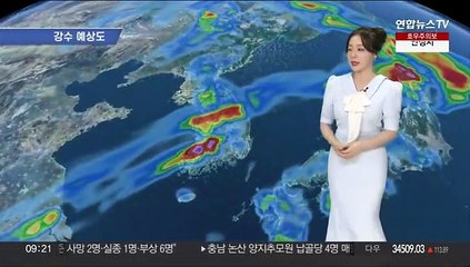 [날씨] 주말 내내 충청·전북·경북 폭우…내일까지 300㎜↑