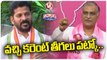 Minister Harish Rao Counter To Revanth Reddy Comments | V6 Teenmaar