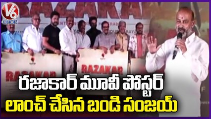 Bandi Sanjay Launched Razakar Movie Poster At Jalavihar | Hyderabad | V6 News