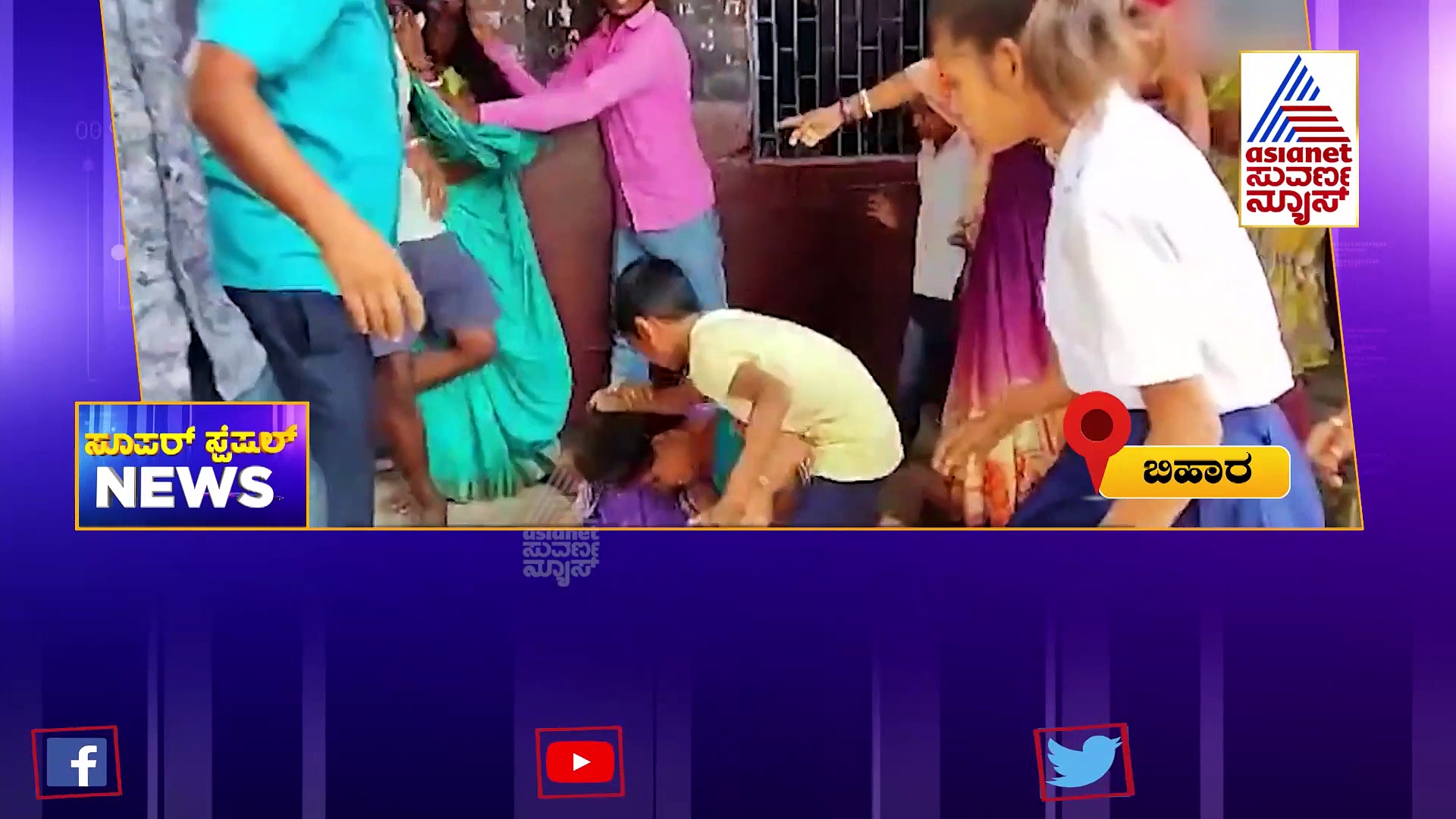 ರೈಲಿನಲ್ಲಿ ಮಹಿಳೆಯರ ಭರ್ಜರಿ ಫೈಟಿಂಗ್..!: ಲೇಡಿಸ್ ಬೋಗಿಯಲ್ಲಿ ನಾರಿಯರ ಚಪ್ಪಲಿ ಕಿತ್ತಾಟ..!