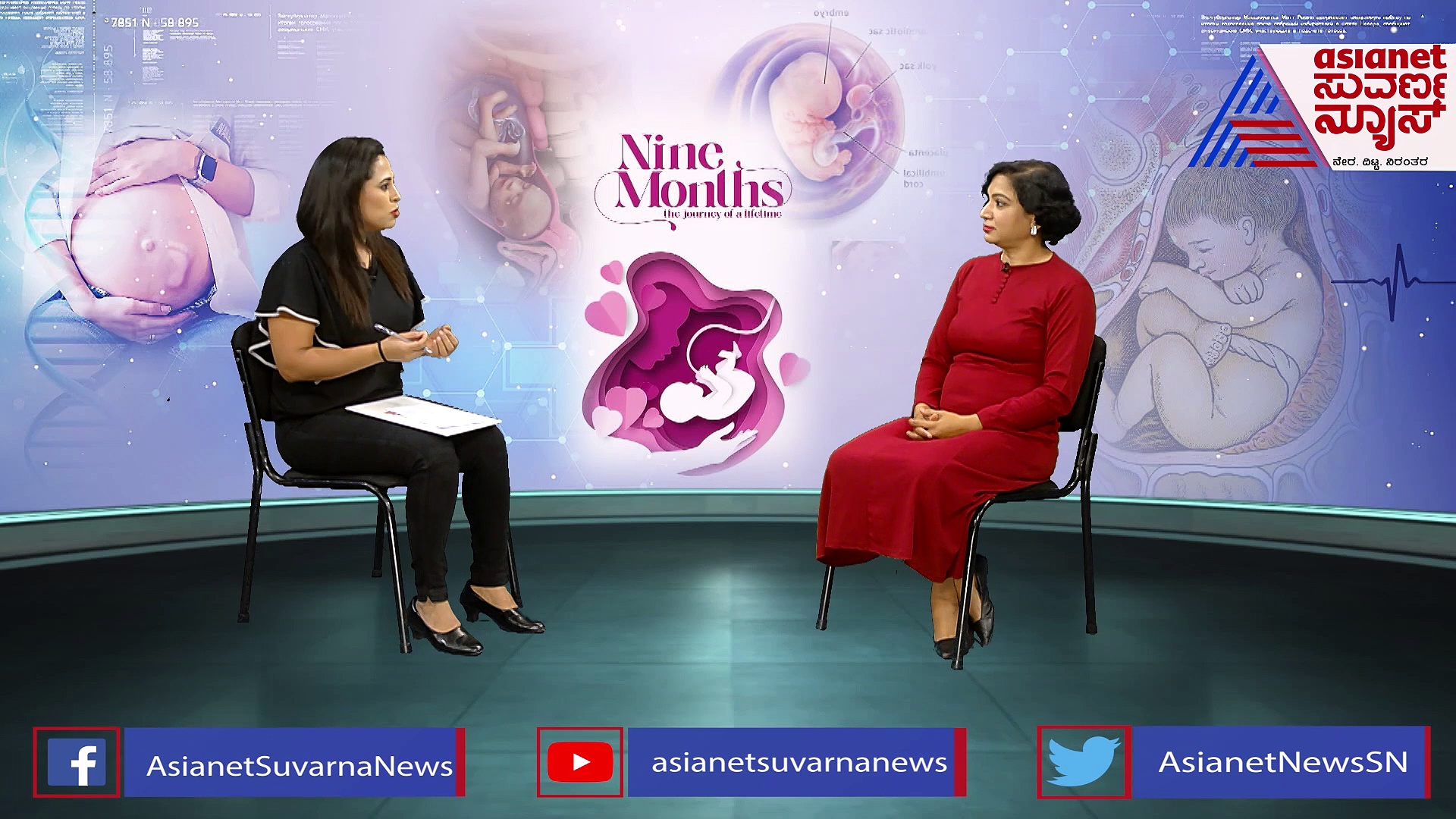 ಗರ್ಭಿಣಿಯಾಗುವ ಮುಂಚೆ ಯಾವೆಲ್ಲಾ ಮುಂಜಾಗ್ರತ ಕ್ರಮ ತಗೊಳ್ಬೇಕು