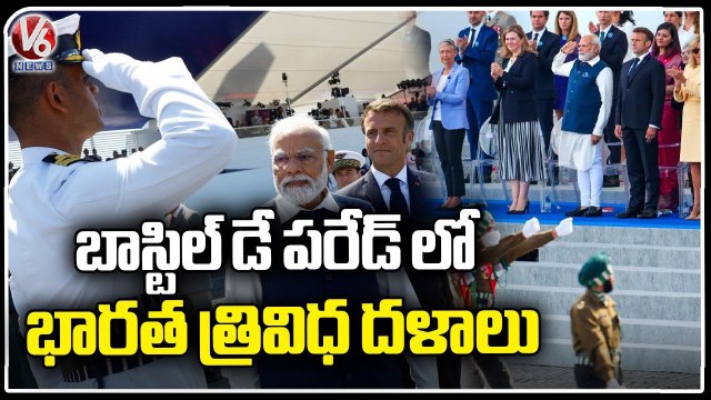 PM Narendra Modi Attends France's Bastille Day Parade with President Macron | V6 News