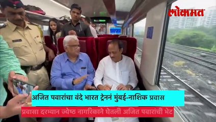 आम्हाला पक्ष बिक्ष काही नको