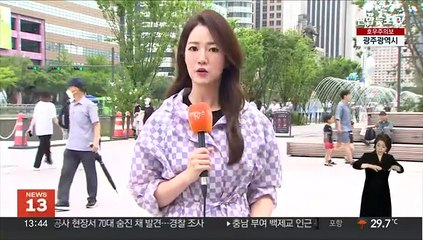 [날씨] 충청·전북·경북 호우경보…내일까지 250㎜ 큰비