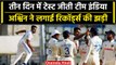 IND vs WI: Ashwin ने झटके 12 विकेट, Team India ने पारी और रनों के अंतर से जीता मैच | वनइंडिया हिंदी