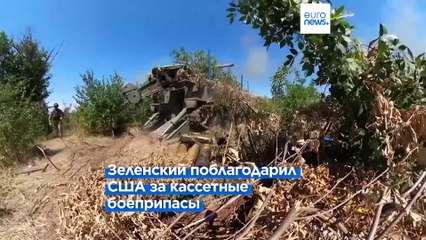 Война в Украине: продвижение под Мелитополем