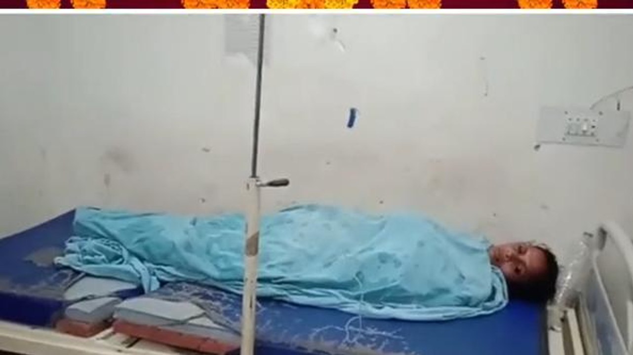 BREAKING: महिला कांवरिया का अचानक हाजीपुर में ब...
