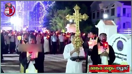 ആർച്ച് ബിഷപ്പ് മാർ ഇവാനിയോസ് തിരുമേനിയുടെ ഓർമ്മപ്പെരുന്നാൾ, മെഴുകുതിരി പ്രദിഷണം
