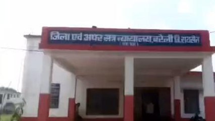 रायसेन: दुष्कर्म व हत्या के आरोपियों को मिली ये सजा,सुन उड़े होश