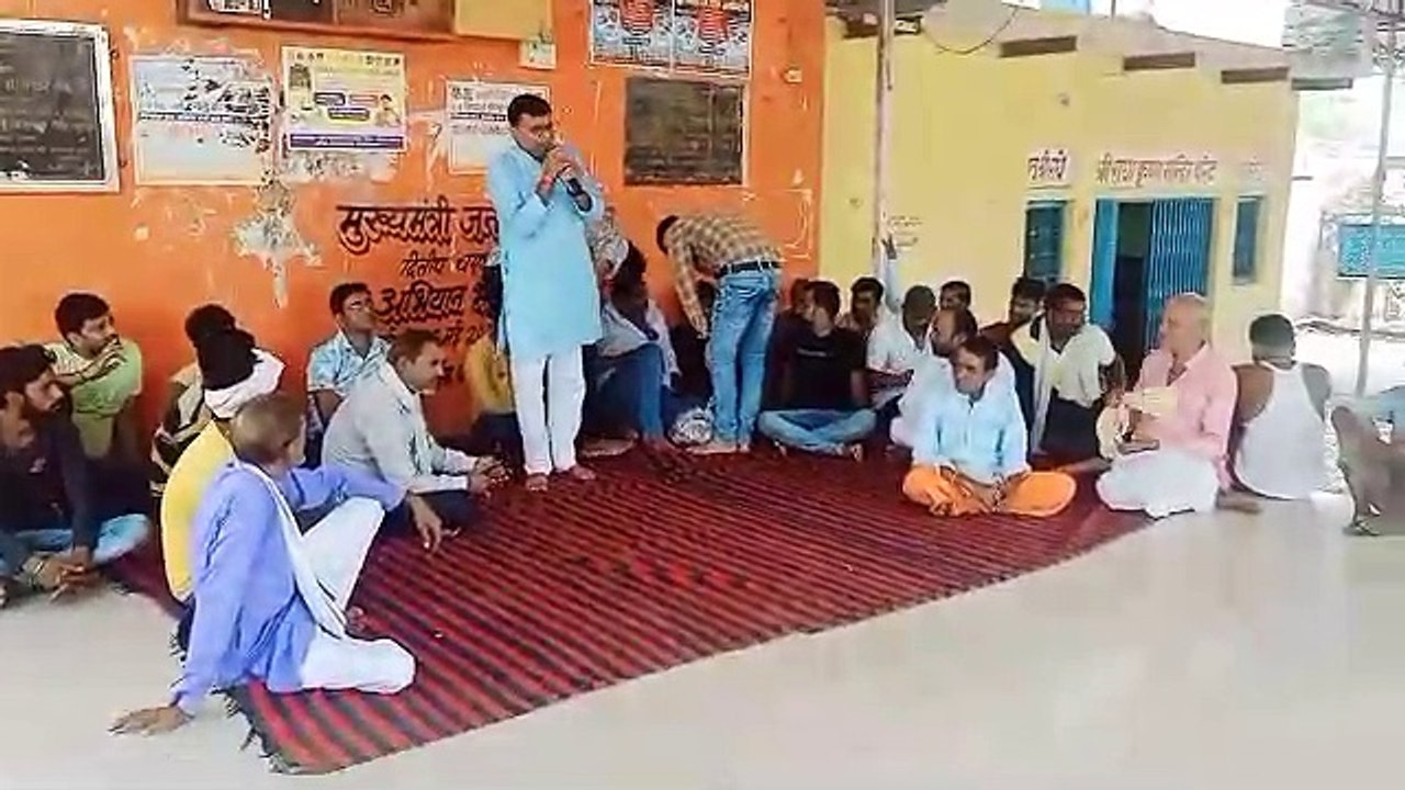 बूथ स्तर पर तैयार किए जाएंगे सक्रिय कार्यकर्ता