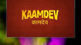 KAAMDEV Award Winning Short Film , कामदेव - अपने इन्द्रियों को काबू में रखो।