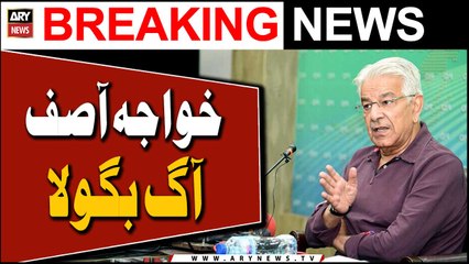 Afghanistan is not meeting expectations of being a neighbor: Khawaja Asif