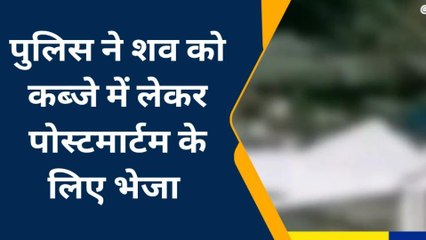 बस्ती: अज्ञात वाहन की चपेट में आने से बुजुर्ग की मौत, जांच में जुटी पुलिस