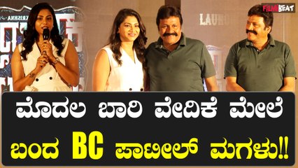 Srushti Patil :ನಿರ್ಮಾಪಕಿಯಾಗಿ ಮೊದಲ ಸಿನಿಮಾ ನಿರ್ಮಾಣ ಮಾಡುತ್ತಿರುವ ಸೃಷ್ಟಿ ಪಾಟೀಲ್