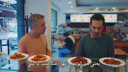 المسلسل التركي ابنتي الحلقة 5