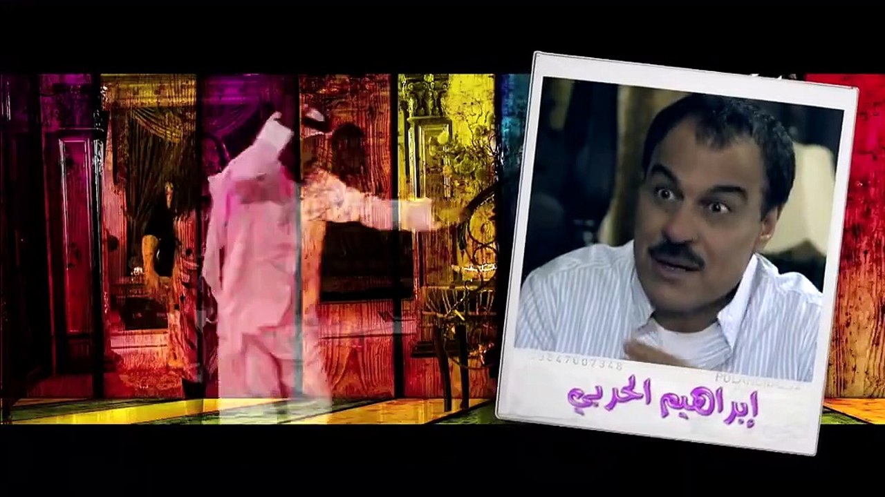 مسلسل مذكرات عائليه جدا الحلقة 8 الثامنة