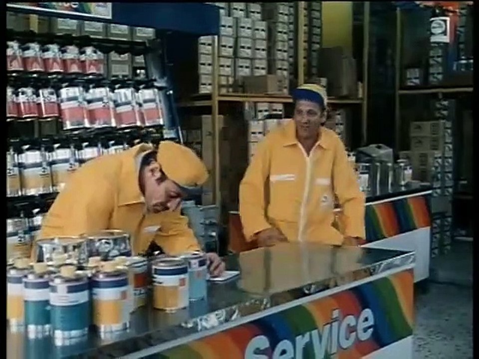 ΕΠΑΓΓΕΛΜΑ ΓΥΝΑΙΚΑ (1986)DVDRip