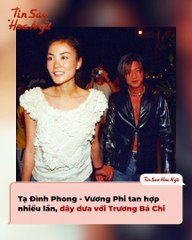 Dây tơ tình kéo dài 23 năm, Tạ Đình Phong - Vương Phi vẫn bị nghi ngờ sớm toang: Ai bảo nhà trai thề không bao giờ làm đám cưới | Điện Ảnh Net