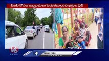 Devotees Face Trouble With BRS MP Santhosh Tour At Kondagattu _ Jagital _ V6 News